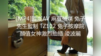 辣椒原创 HPP-0028《如何根治淫娃浑身的痒》美乳色女多重高潮-李蓉蓉