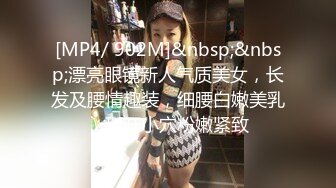 【自录】反差学妹【小妹妹刚成熟】逼夹肛珠齐上阵，自慰乳摇喷骚水，4-5月直播合集【27V】  (24)