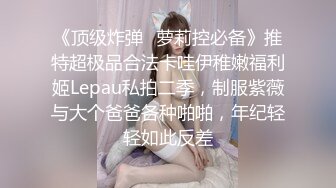 露脸小女友趴下口交，第一人称，最后抠逼自慰