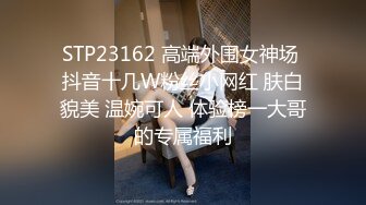 [MP4/ 715M] 单亲妈妈，第一次做黄播，游客696593，短发气质美女，脱下连衣裙，上来就三点全露，真给力，无水印