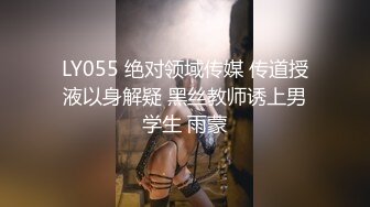 國內真實咪J-無錫剛上班的小美女和2男同事壹起吃飯時被忽悠的喝醉後帶回去2人輪流不停的操,壹個幹壹個拍攝!