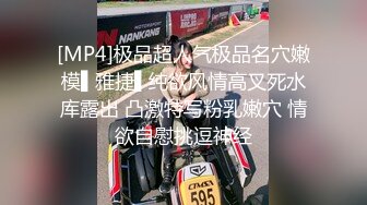 极品尤物美少女！双马尾死库水！和男友厨房操逼，性感吊带丝袜，吸奶扣穴，扶着灶台抽插，再到卫生间操