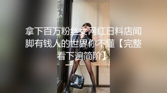 清纯白丝少妇片段