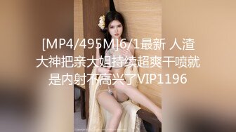 【富二代专享】专约漂亮小萝莉COS制服调教啪啪内射，女仆装少女全程露脸