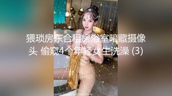 ㊙️性爱泄密㊙️核能重磅㊙️约炮推特大神SOUR约啪良家人妻甄选