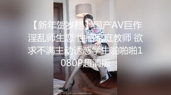 170长腿女神旗袍秀 极品身材 极品娇喘