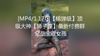 【梦幻谷先生】33岁离异人妻，第一次约炮好紧张，被小伙灌多了，久违的性爱享受