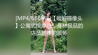 91愛情鳥-身材極品的熟女要求3P，必須要滿足她 1080P 高清完整版