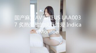 91&果冻传媒联合出品国产AV佳作 91CM-080继母与女儿二-用身体保护女儿的母亲-李琼