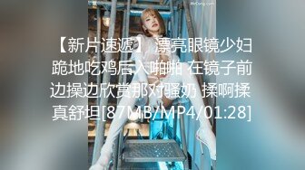 乌克兰美女Mila Azul的Onlyfans最新大合集，各种道具秀尺度更大，肛塞、假jb、电动玩具自慰【730V】 (220)