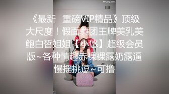 优雅气质尤物御姐女神✿端庄性感人妻被调教成发情母狗，开档黑丝诱惑度拉满，美腿肩上扛爆操 呻吟勾魂