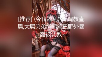 [HD/0.6G] 2024-07-17 香蕉秀XJX-0148无良中介诱骗御姐肉体抵房租