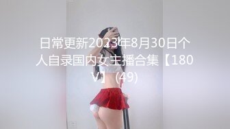 蜜桃御姐，健身的少妇、这身材是真的顶，大黑牛、跳蛋、肉棒轮番伺候双洞，爽得啊啊啊叫！