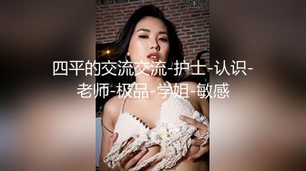 【酒店偷拍】美女遇渣男操爽了直接内射女的出钱买紧急避孕药，最牛逼的是直接全裸拿外卖，精彩佳作