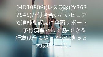 [2DF2] 站街女探花村长100块搞了个颜值非常不错的长发卖淫妹服务还不错快餐还给吹箫 - [MP4/179MB][BT种子]