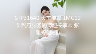 星空传媒XKVP051绿帽男的心肝淫荡老婆