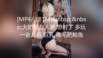 浅尾美羽.91特派员.AV镜头挑战.91制片厂