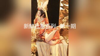 睡了的老婆