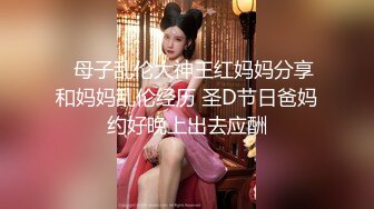 推特网黄巨乳人妻熟女赤鳞狂舞约炮粉丝换装新娘护士制服做爱颜射脸上