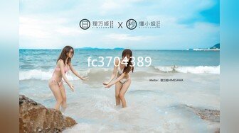 极品网红脸【安然小骚骚】丝袜情趣~兔女郎 直播及微信福利合集【100v】 (59)