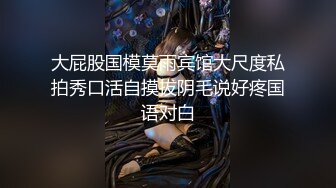 给操哭了原创后入操哭反差网红表妹直喊哥哥轻一点轻一点