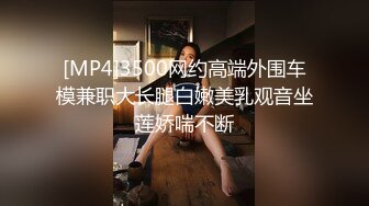 探店大神路少桑拿按摩会所包房点台被漂亮性感女技师搞的爽得不得了舌功手法一流骗他说精油是用帅哥精子做的