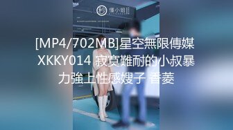 HUL-023.旧上海四女子往事.第七集.葫芦影业.连续剧