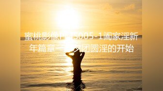 ❤️露脸才是王道！极度反差清纯漂亮姐姐【小云】性爱私拍，口交深喉各种服装啪啪一线天美鲍