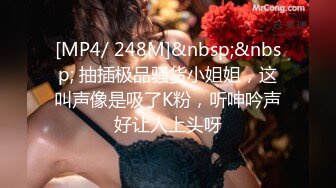 [MP4/9.3G] 精品㊙️泄密流出反差女友❤️良家人妻少妇 基本都有露脸 14部合集