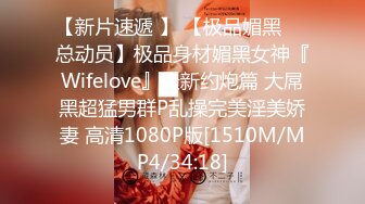 麻豆传媒 MPG0056 与兄弟共享美乳嫩妻 玥可岚