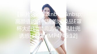 【新片速遞】&nbsp;&nbsp;《震撼✅网红私拍㊙️泄密》群狼求档Onlyfans百万粉丝可盐可甜撸铁健身教练Yum露脸私拍第三弹啪啪紫薇非常反差[7690M/MP4/06:07:54]