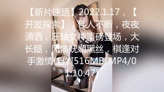 【网红❤️反差婊】饼干姐姐✨ 准新娘の婚前按摩 全裸精油淫媚酮体 按摩师蹂躏侵犯嫩穴 肉棒伺候享用鲜鲍 美妙内射