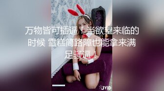 可爱粉嫩双马尾萝莉【四川萝莉】不停叫爸爸的骚女儿~无毛逼白虎【104V】 (6)