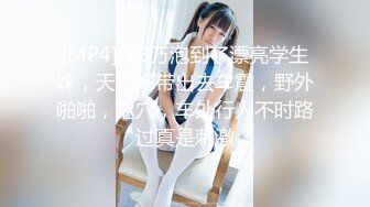 原版野狼偷拍全景71期用嘴叼着纸巾的小妹鲍鱼好肥美 (1)