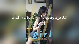 极品中德混血美女悠悠剧情新作—同父异母的哥哥用妹妹丝袜打手枪被发现 只有把她操翻堵口 后入无套内射 高清720P原版