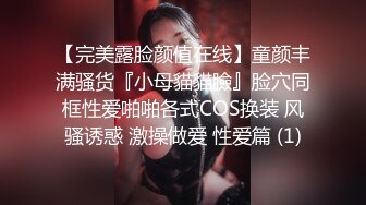 全网首发高清无水，两个精神小妹在学校楼道给大哥卖力口交