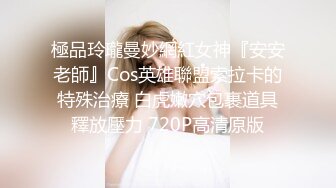 【整理】Onlyfans留学生lexiscandyshop 蝴蝶逼P站网红视频合集【79V】 (12)