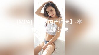 无水印[MP4/245M]11/7 大奶妹子户外自慰扣逼随便干小哥爽翻掰开腿小茓都出水VIP1196