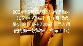 [HD/0.6G] 2024-06-05 AV-0003 大象傳媒 人妻家政婦-莉娜