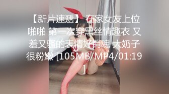 鱼子酱内部私购 NO.031 秀人名模《一个人的生活》写真