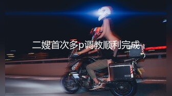 [MP4]第一美腿175CM顶级大长腿小姐姐 ，开档黑丝高跟鞋假屌后入美臀，椅子腿插小穴，地上骑坐抽插流出白浆