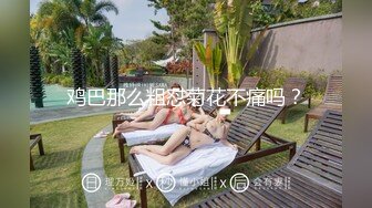 【极品性爱❤️丝袜骚妻】论坛大神2023最新性爱投稿❤️桃心丝袜的老婆淫荡做爱 全新姿势啪啪 高清1080P原版无水印