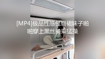 熟女就是干