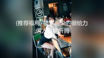 70后美妈妈 ·不惧时光优雅到老：粉丝弟弟的肉棒好粗好长，插到妈妈的花心了，射了好多！