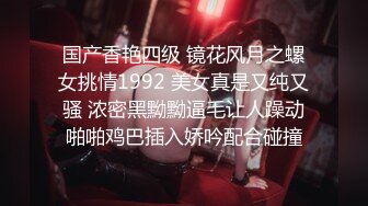 【OnlyFans】【逃亡】国产女21岁小母狗优咪强制高潮，拍摄手法唯美系列，调教较轻，视频非常好，女的也够漂亮 92