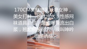 精东影业JDYL022我和后妈的秘密2