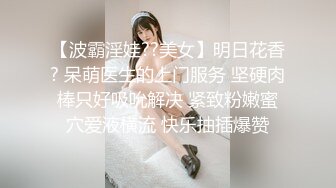 【自整理】趁着大长腿蜜桃臀女友练瑜伽的时候偷偷在后面用肉棒蹭屁股！【78V】 (69)