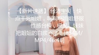 ✿淫欲反差美少女✿可爱粉色小护士，邻家乖乖清纯美少女全程被干到神志不清，在大鸡巴下变成淫荡的骚母狗