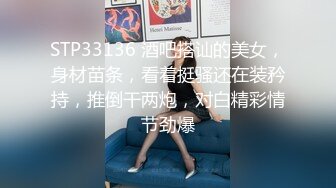 (秦皇岛)后入骚老婆，水声哗啦啦