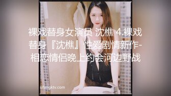 台湾知名COSER女神&nbsp;&nbsp;各式动漫女神 超美COS动漫私拍